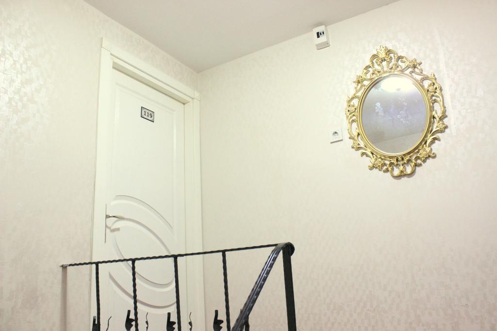 Simge Otel İstanbul
