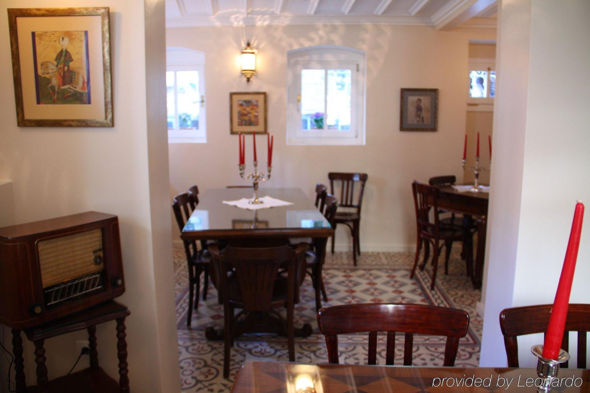 Hagia Sophia 4*