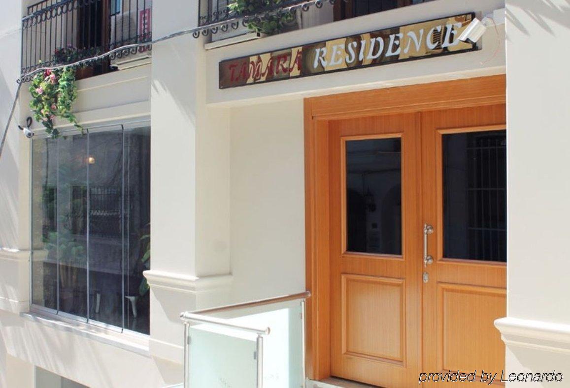 Tamara Hotel Istanbul