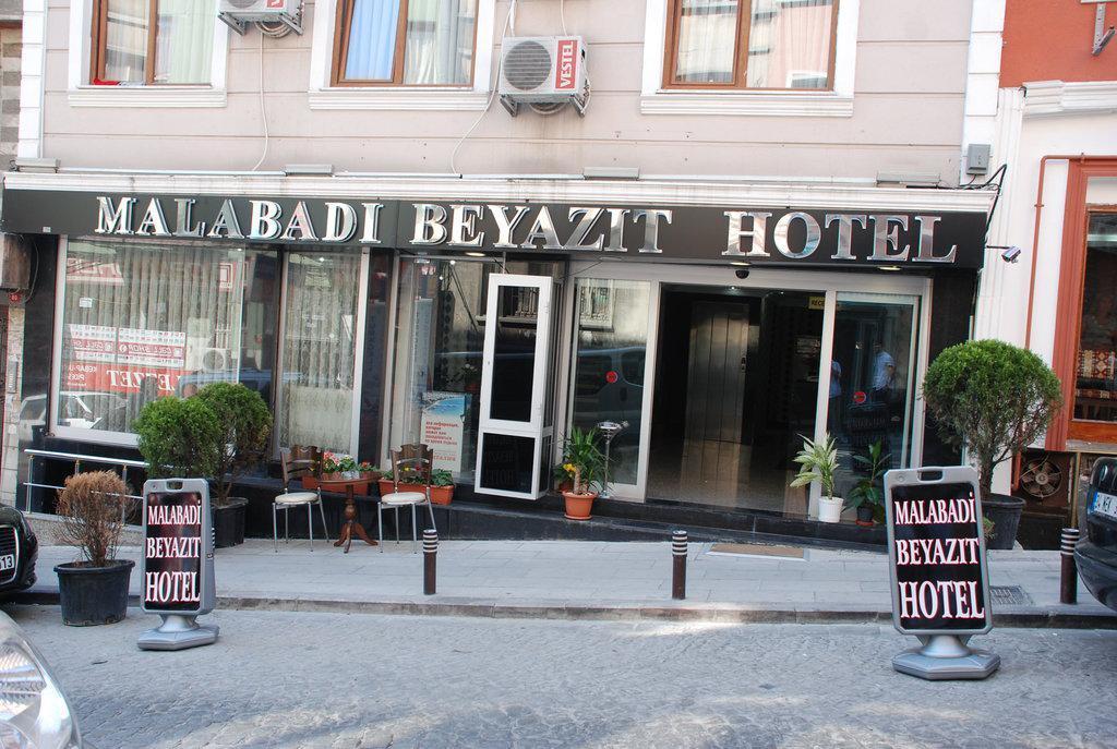 Malabadi Beyazit Otel