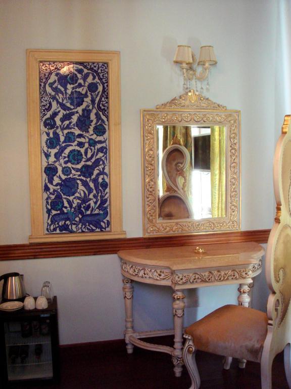 Beylerbeyi Palace Boutique Otel