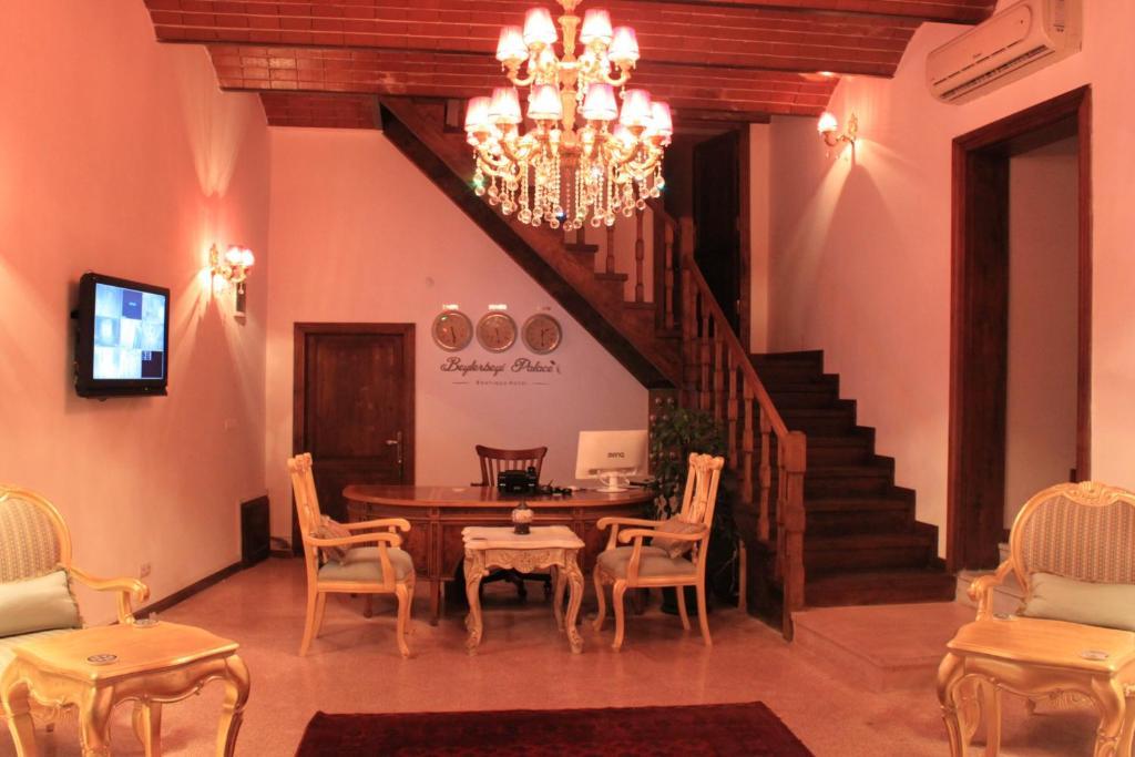 Beylerbeyi Palace Boutique Otel