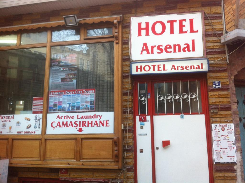 Arsenal