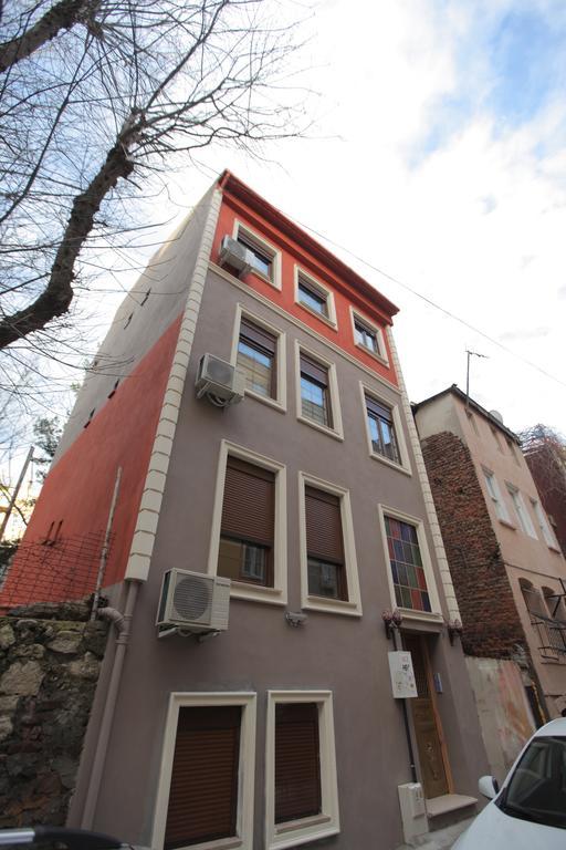 Aparthotel Studio Cihangir