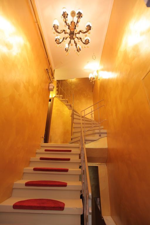 Studio Cihangir Aparthotel Istanbul