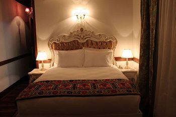 Otel Beylerbeyi Palace Boutique *
