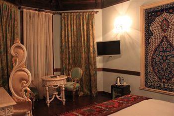 Beylerbeyi Palace Boutique İstanbul