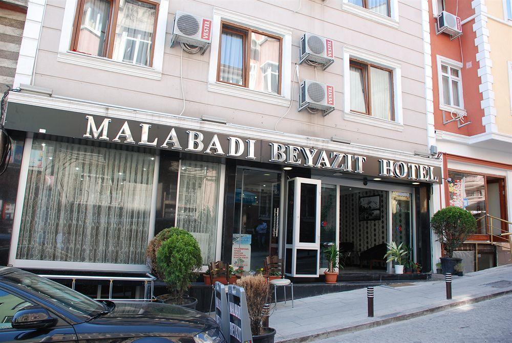 Malabadi Beyazit Otel