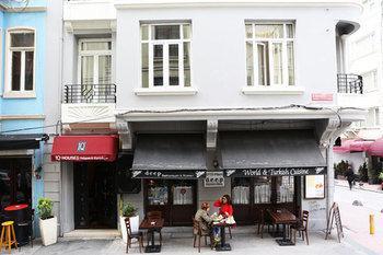 Iq Aparthotel Istanbul
