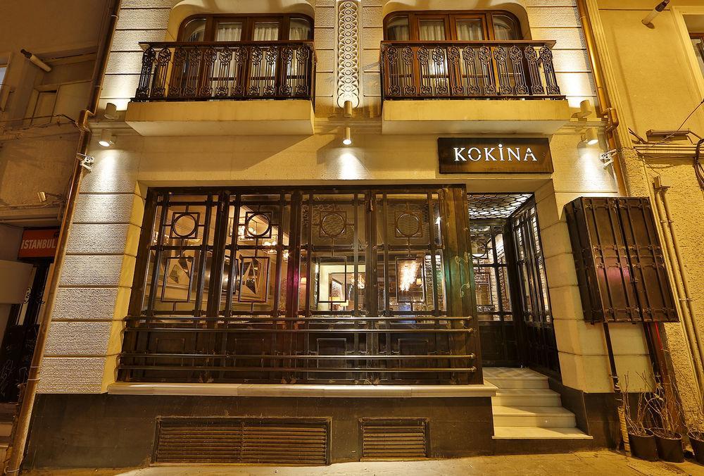 Sanat Boutique Hotel Pera