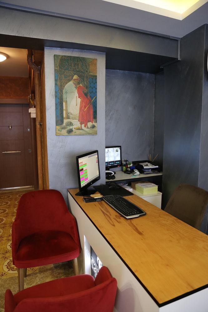 Hotel Terra 3*