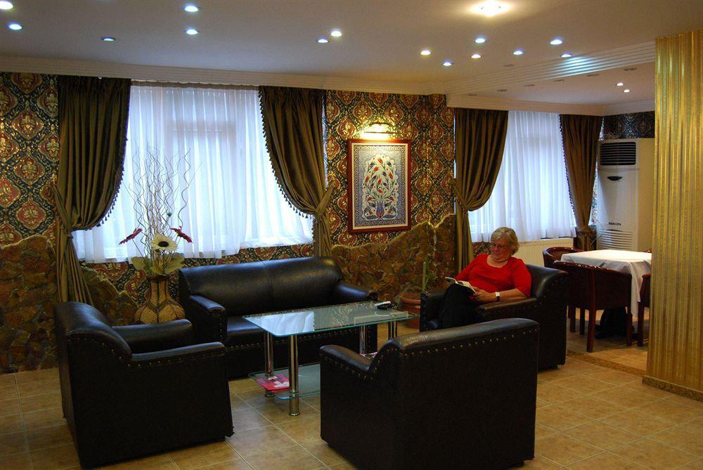 Otel Aquarium