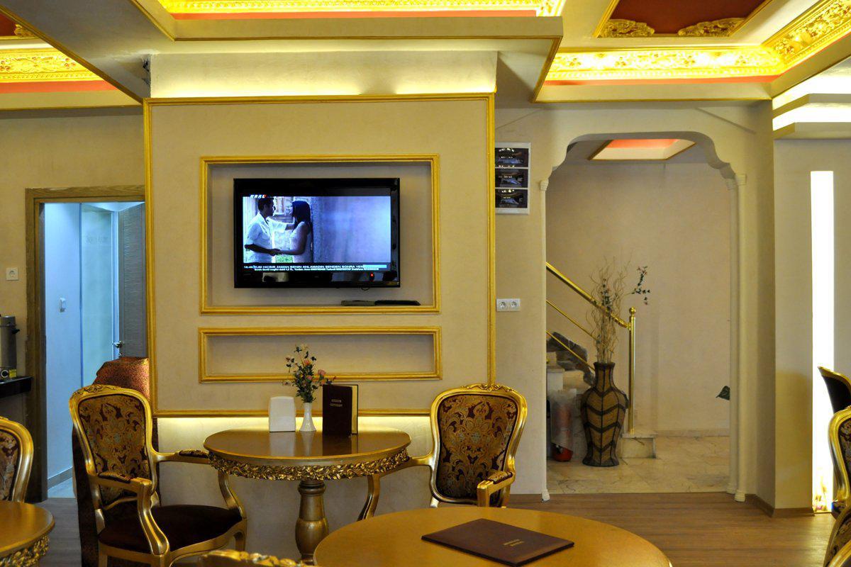Aquarium Otel İstanbul