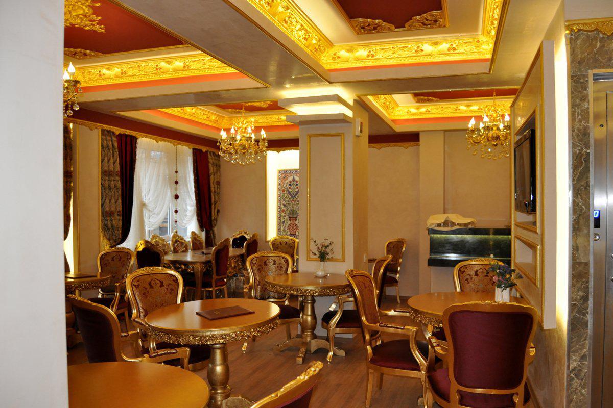 Aquarium Otel 3*