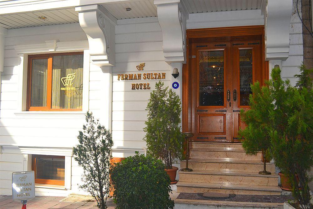 A'la Sofia Otel 3*