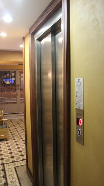 Merial Sultanahmet Hotel Istanbul