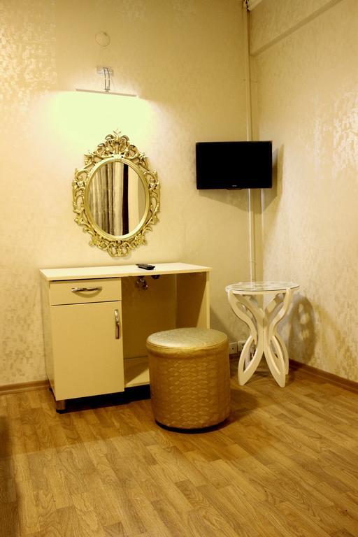 Simge Otel *