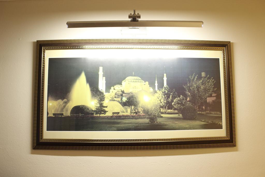 Simge Otel *