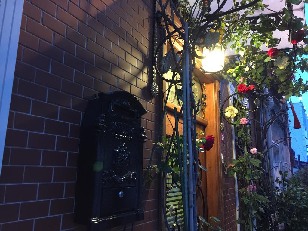 Ahmet Efendi Evi Casa de hóspedes