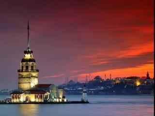 Hotel Akcinar Istanbul