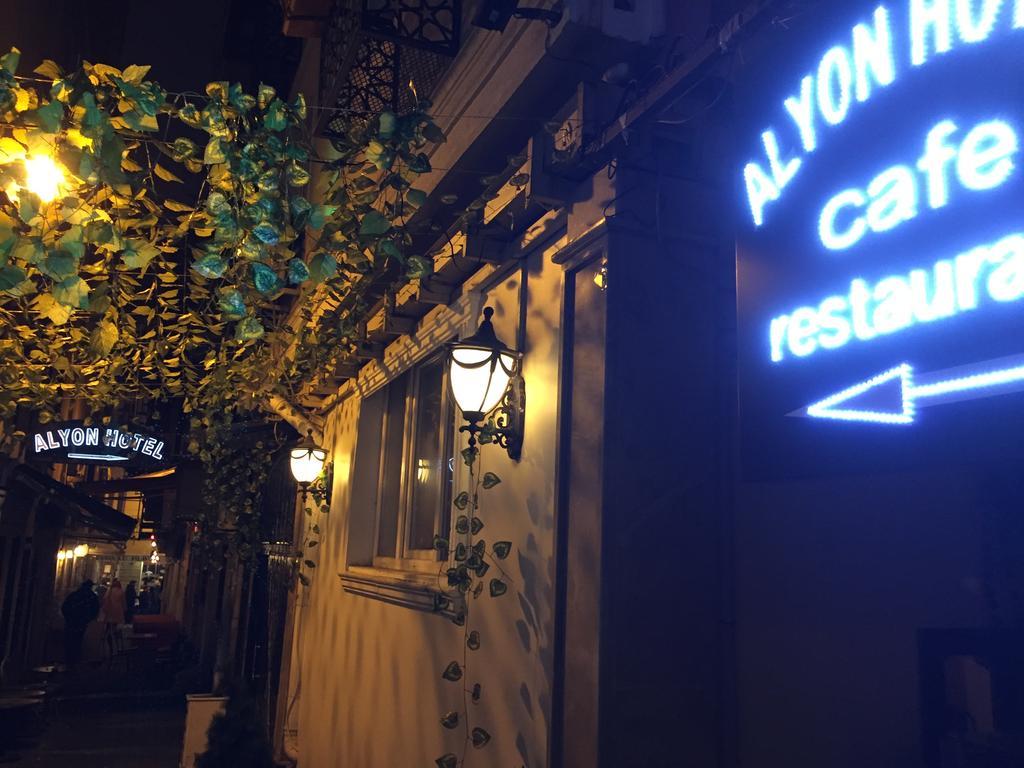Alyon Taksim Hotel 3*