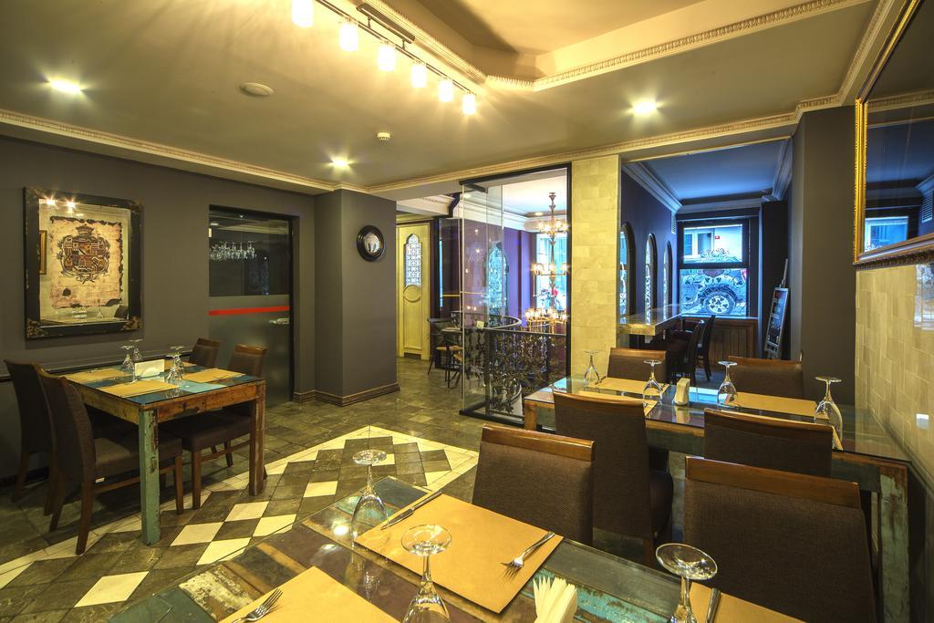 Elegance Hotel