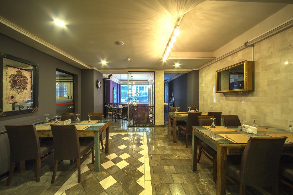 Hotel Elegance 3*