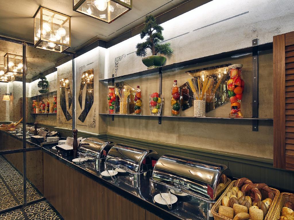 Hotel Sanat Boutique Hotel Pera 3*