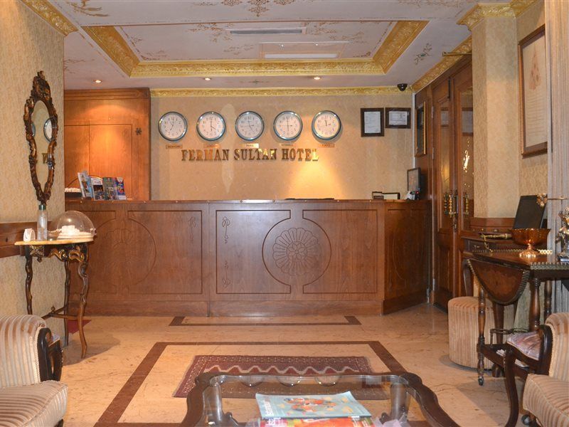 A'la Sofia Otel 3*