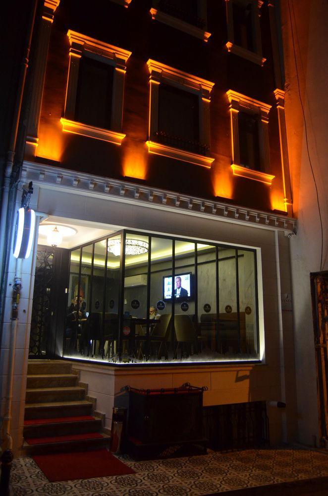Terra Hotel Istanbul