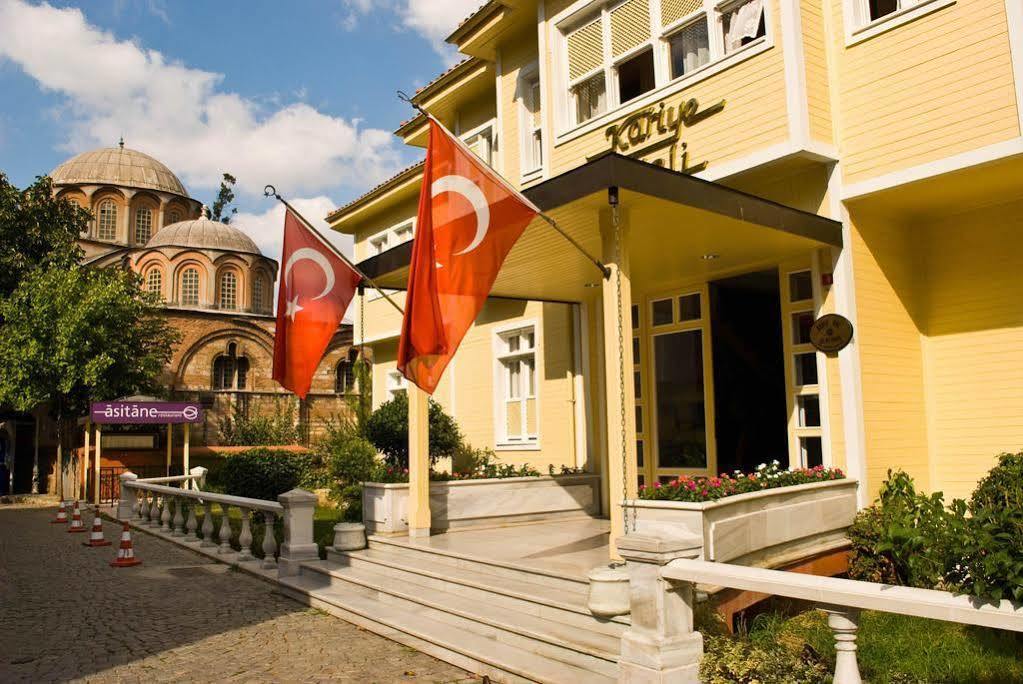 Kariye - Special Class Hotel 3*