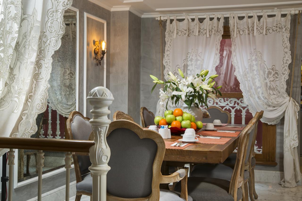 Hotel Amofta Taksim 5*