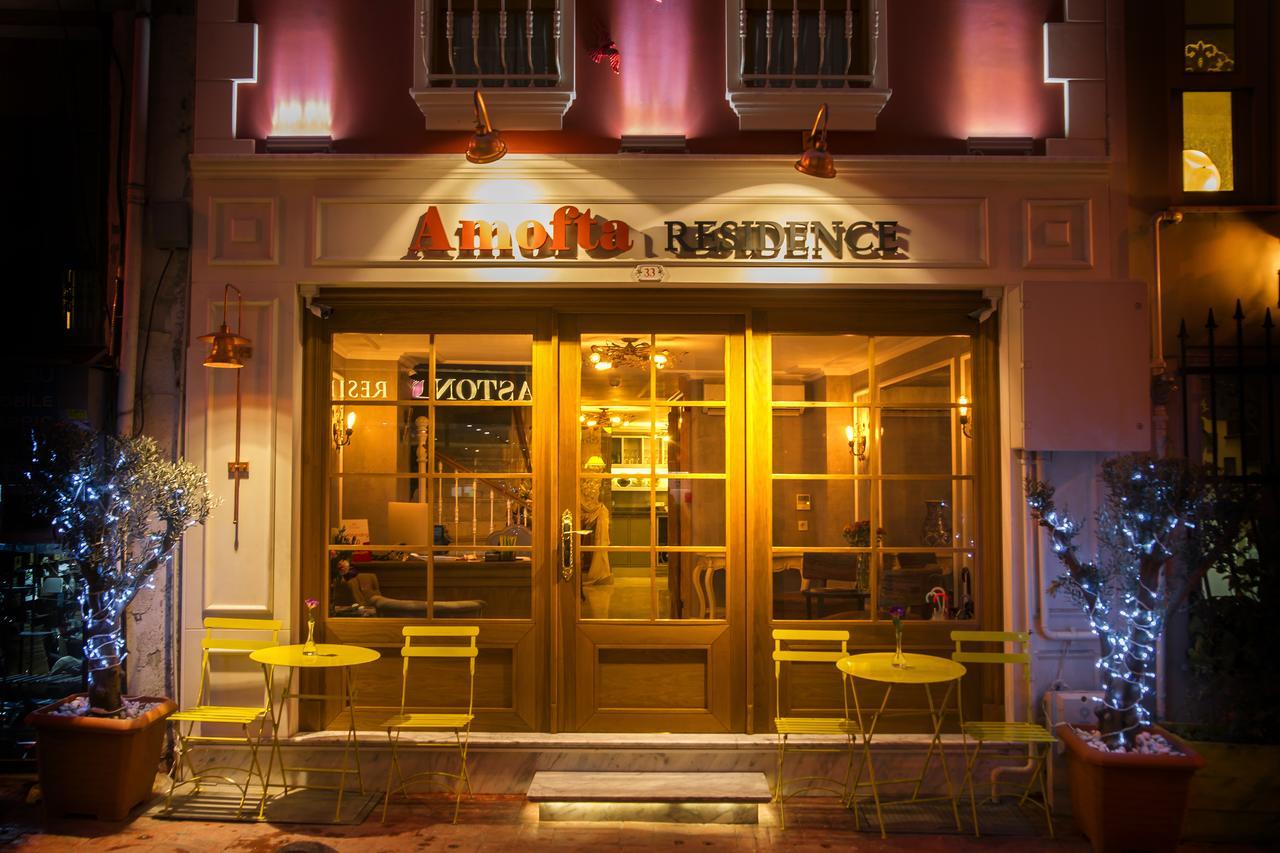 Amofta Taksim 5*