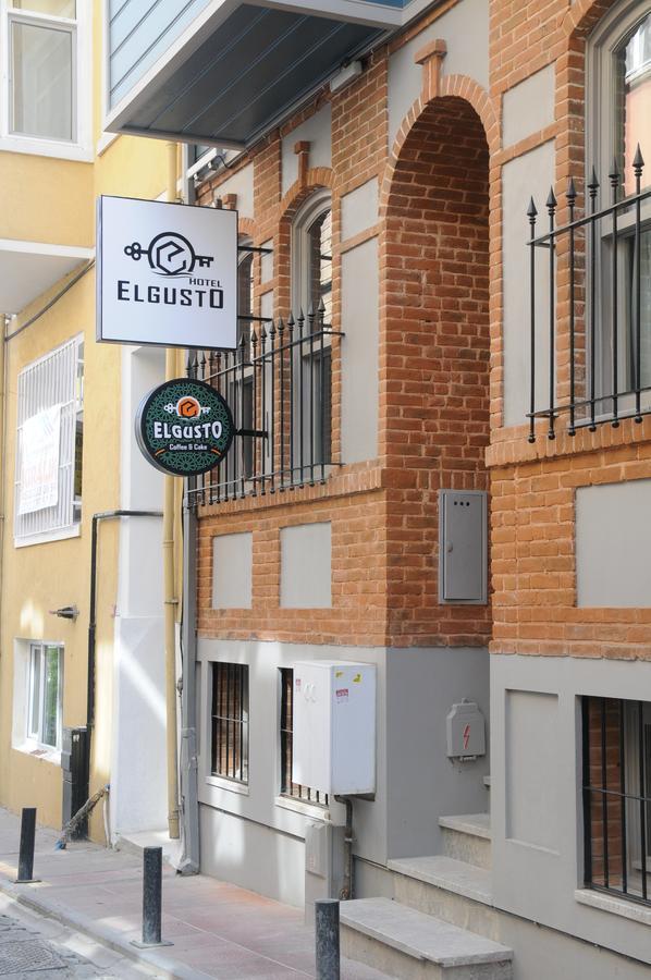 El Gusto
