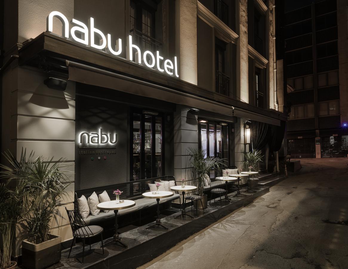 Nabu Karaköy