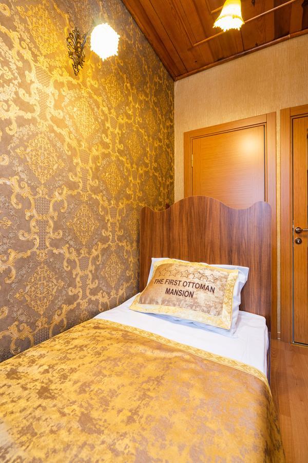 Chestnut Mansion Oldcity 2* Istanbul