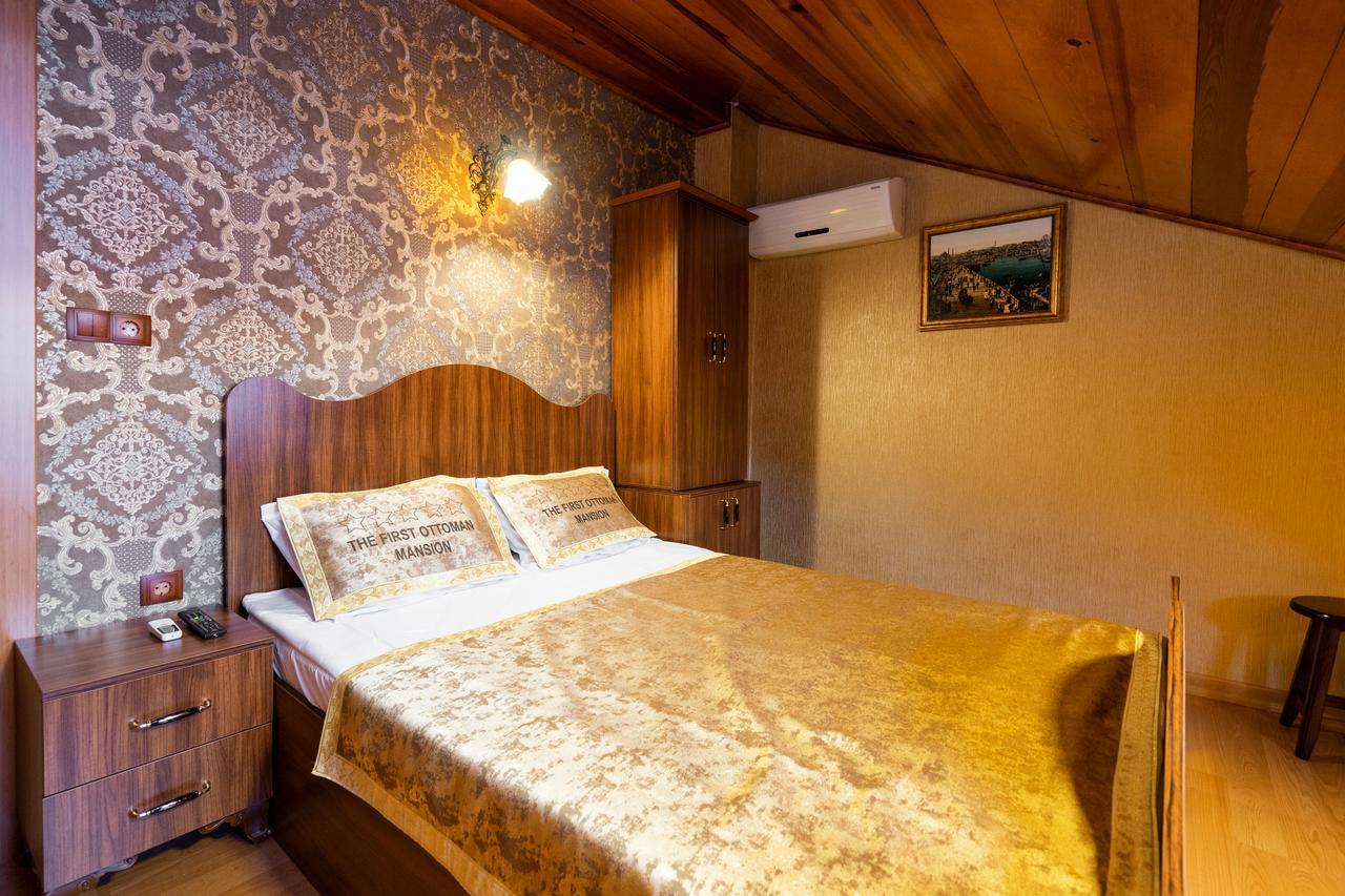 Chestnut Mansion Oldcity Istanbul