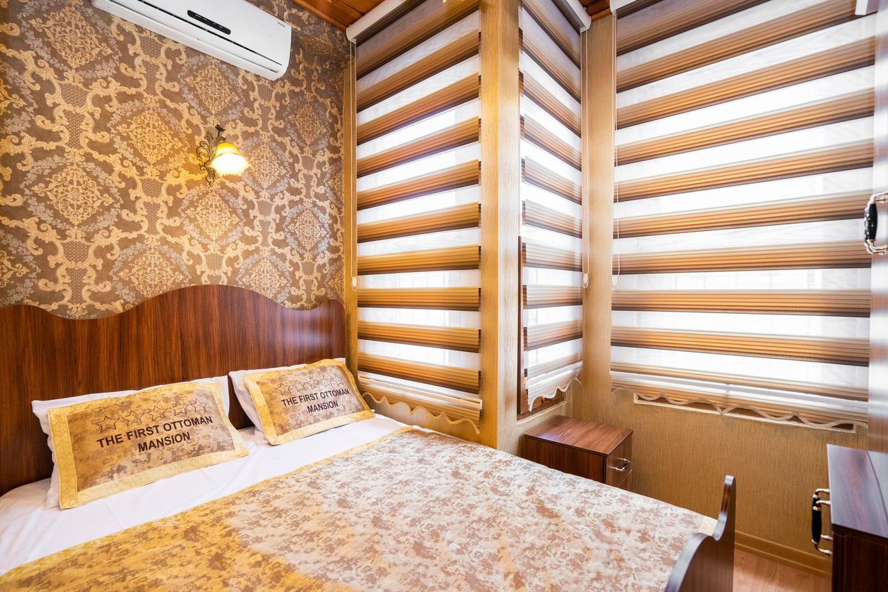 Chestnut Mansion Oldcity 2*