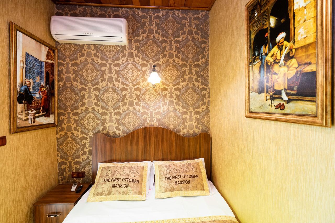 Chestnut Mansion Oldcity Hotel 2*