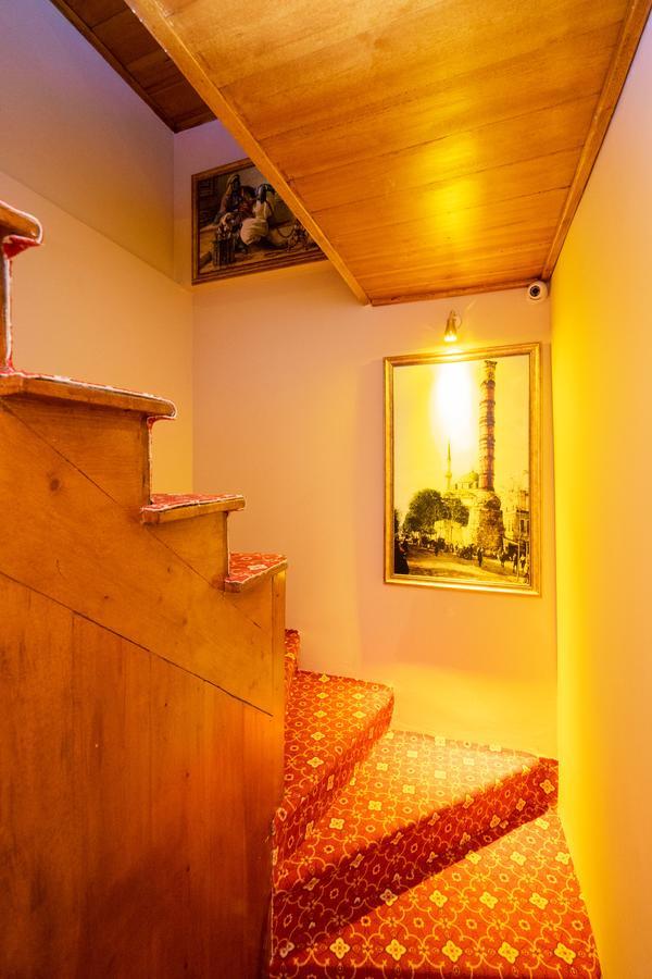 Chestnut Mansion Oldcity 2* Istanbul
