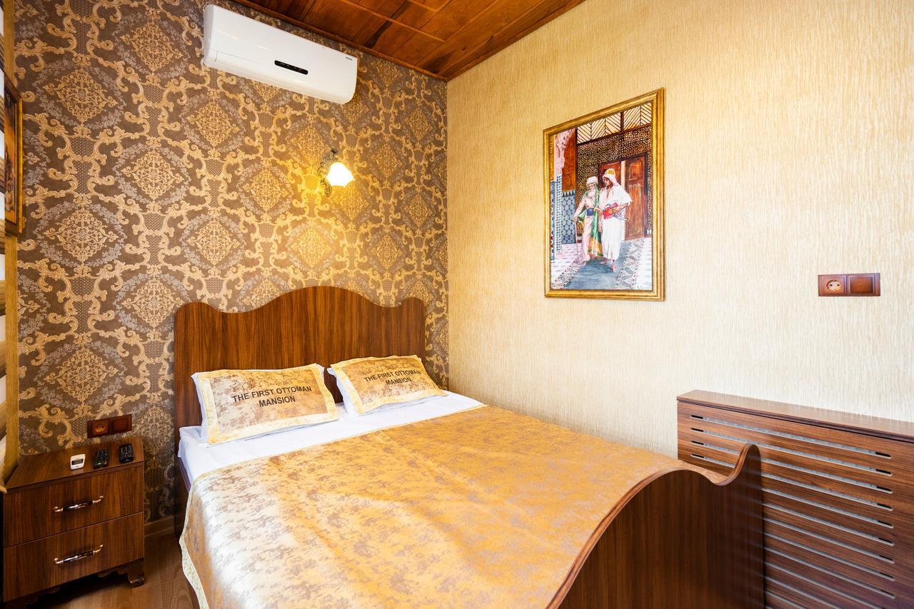 Chestnut Mansion Oldcity 2*