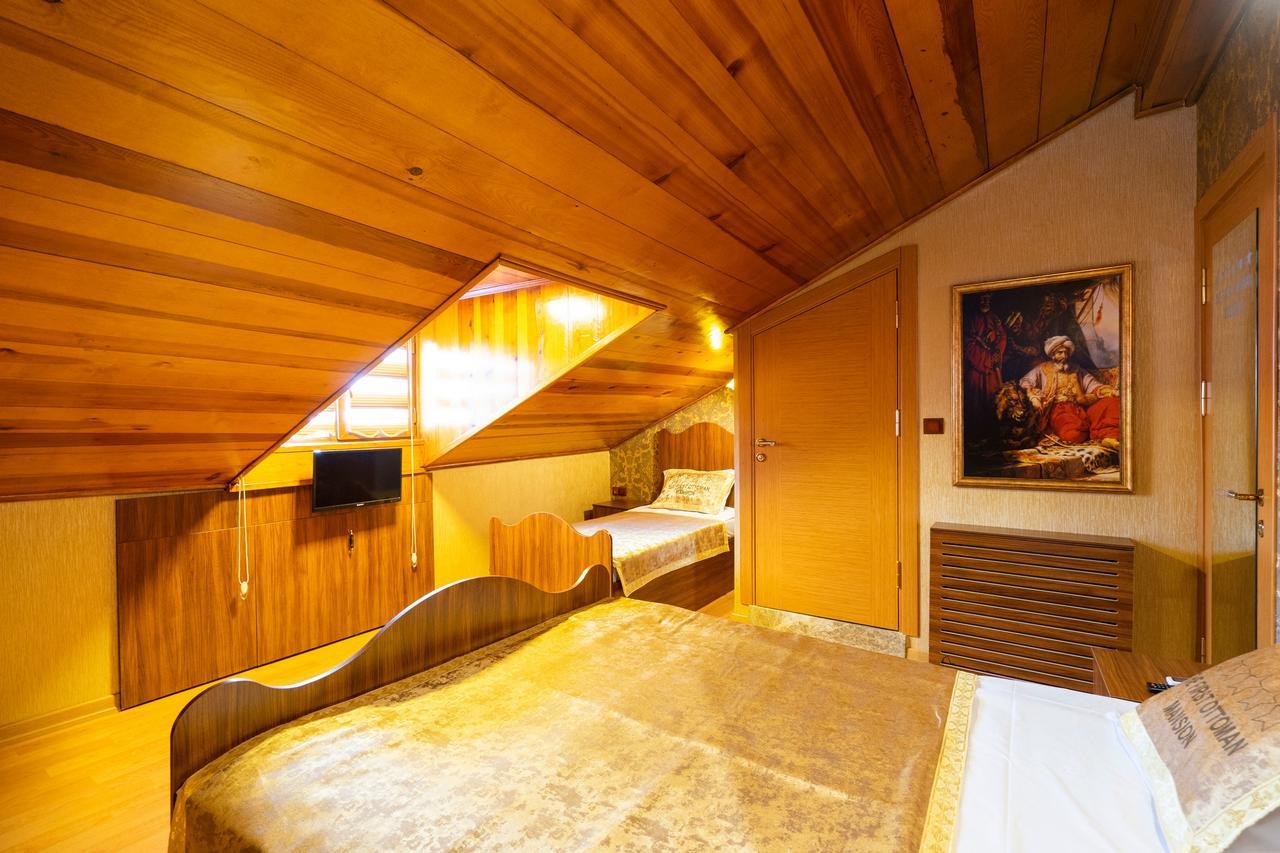 Chestnut Mansion Oldcity 2* Istanbul