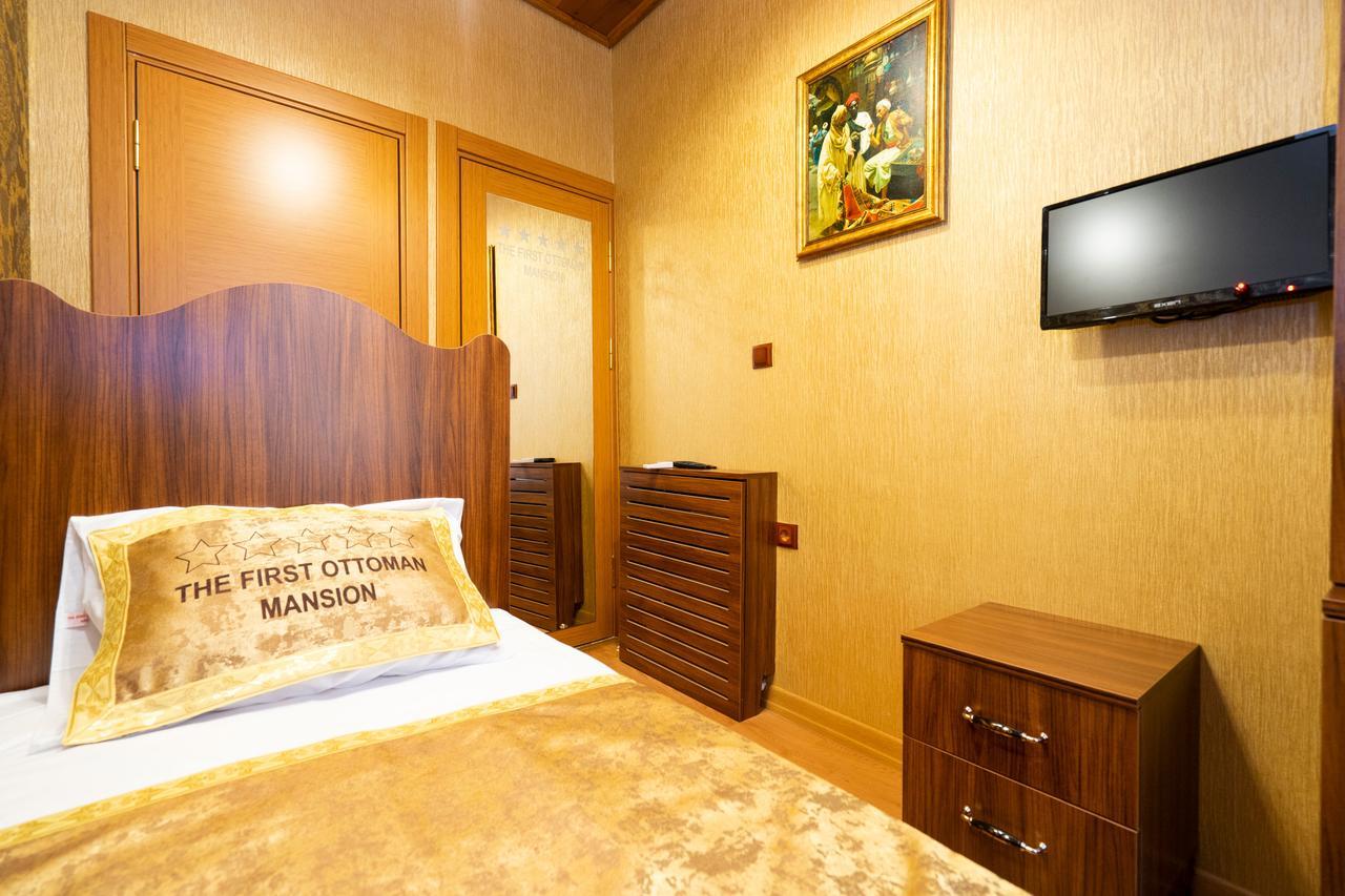 Chestnut Mansion Oldcity 2* Istanbul