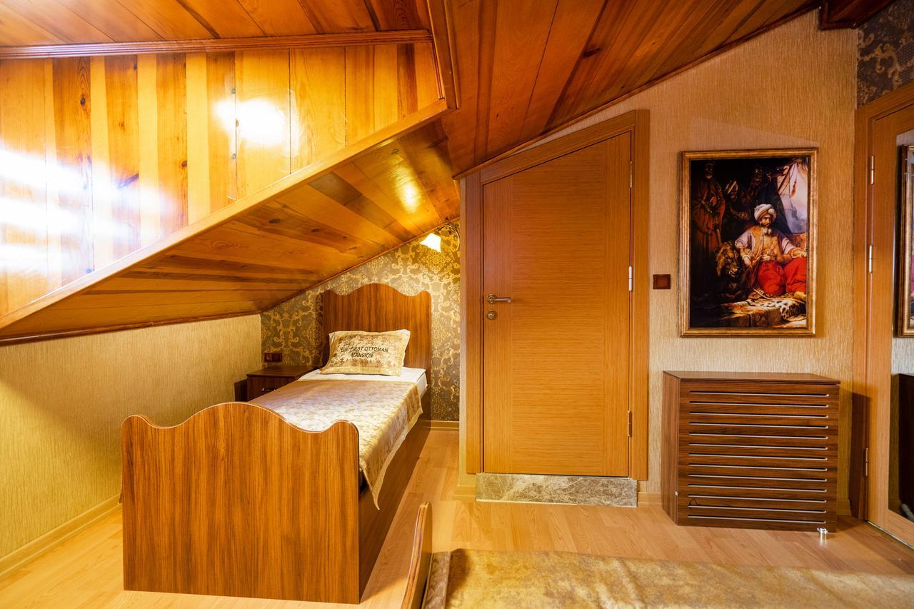 Chestnut Mansion Oldcity 2*