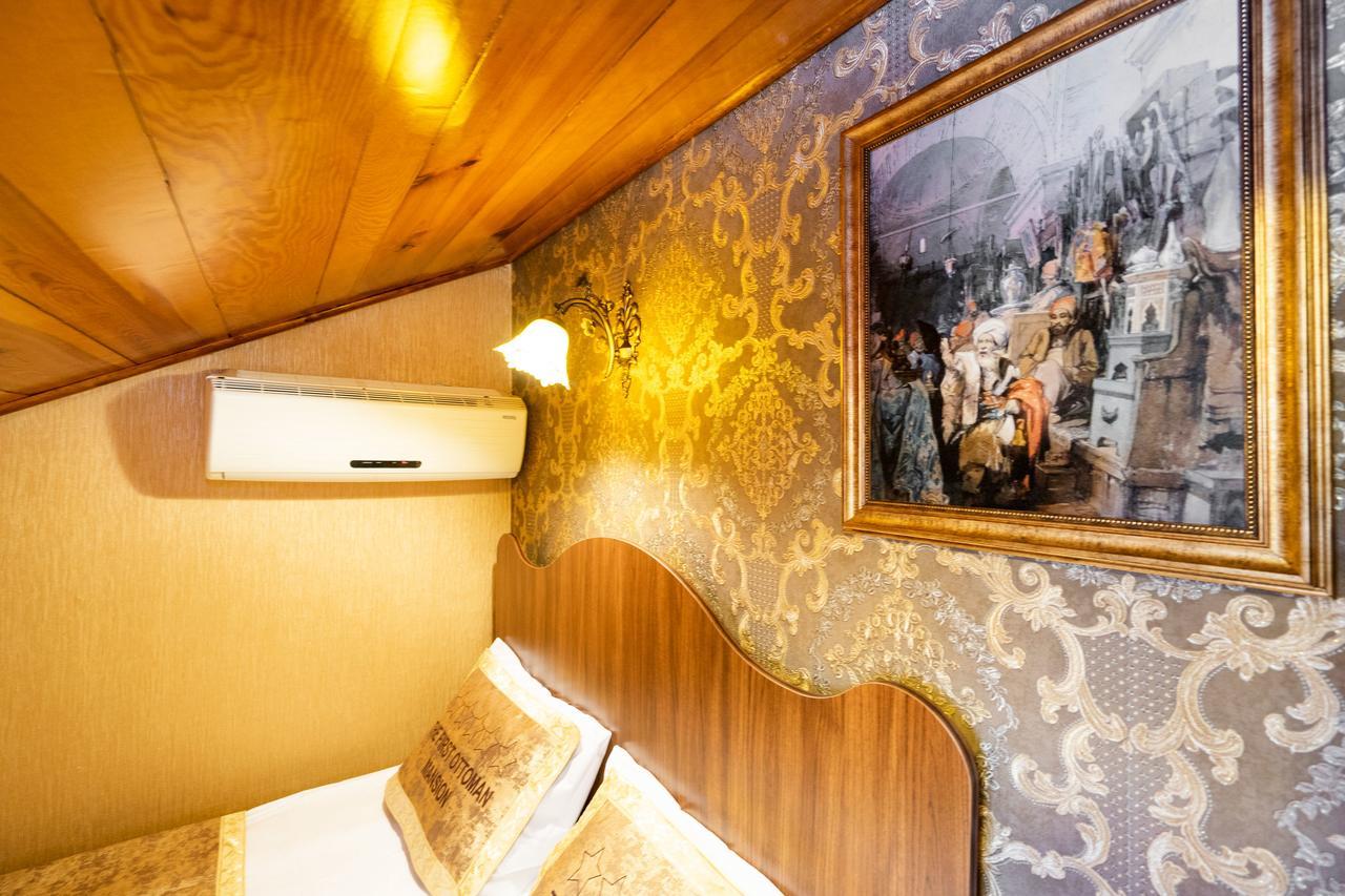 Chestnut Mansion Oldcity Hotel 2*