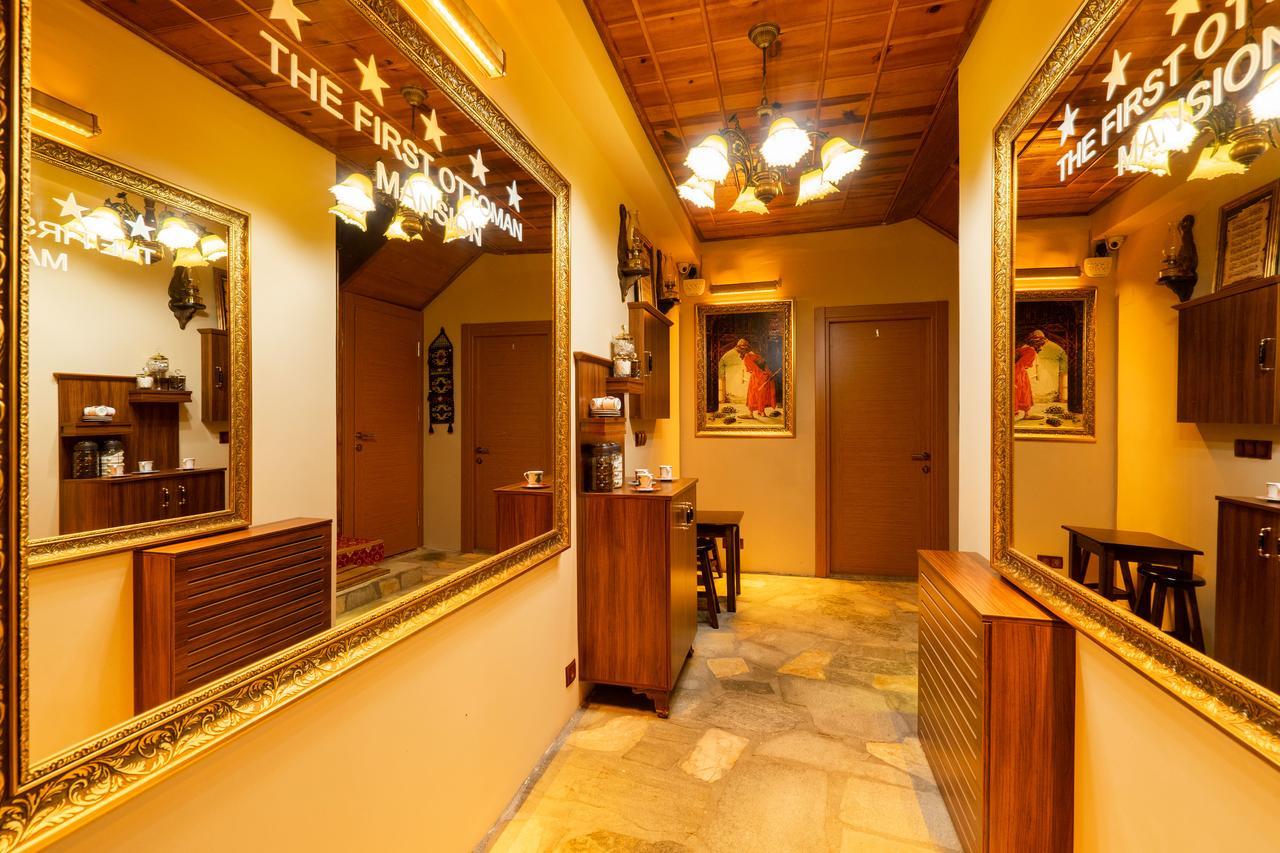 Chestnut Mansion Oldcity Hotel Istanbul