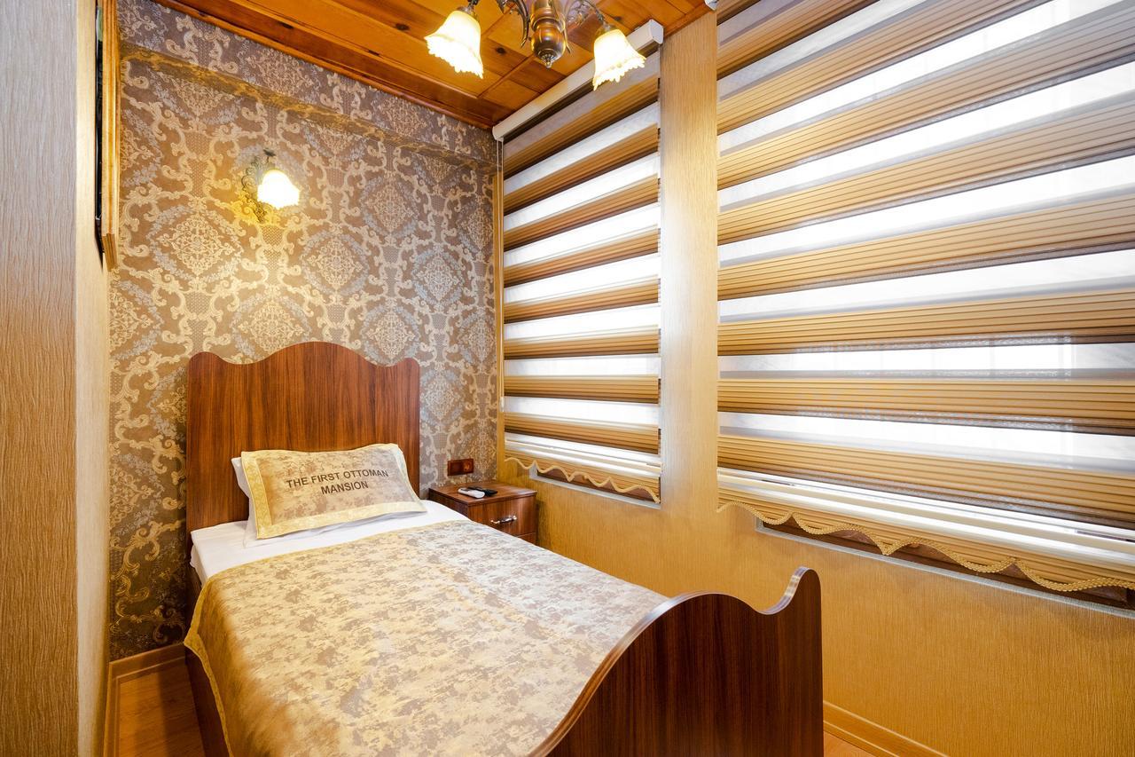 Chestnut Mansion Oldcity Istanbul