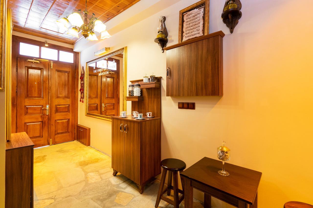 Chestnut Mansion Oldcity 2*