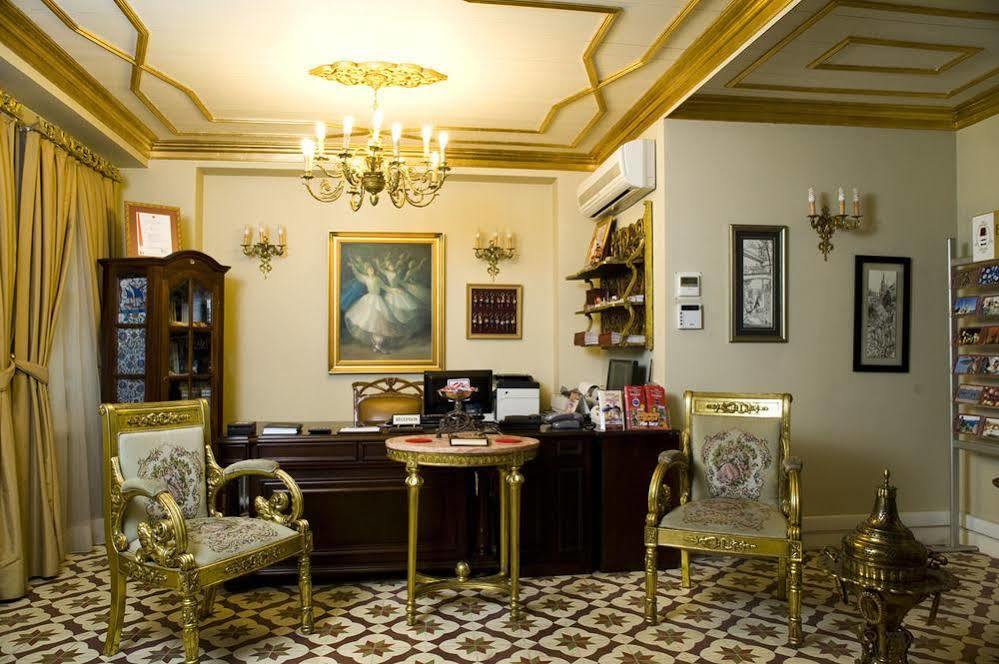 Erten Hotel 4*