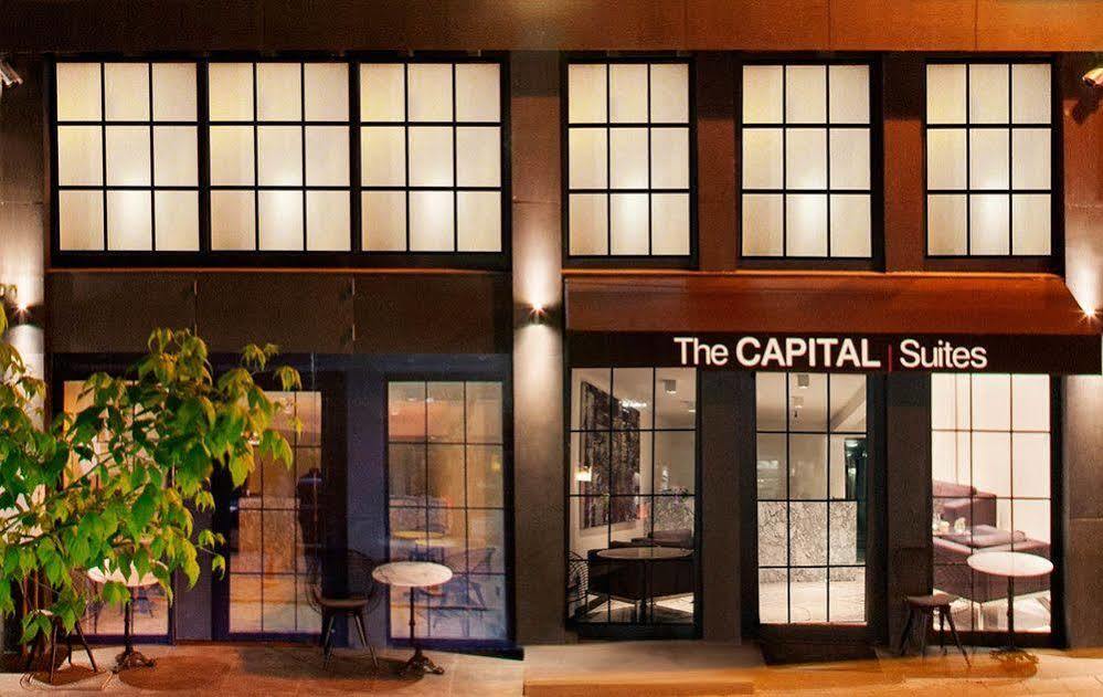 Aparthotel The Capital
